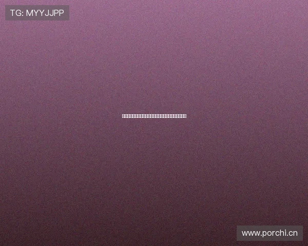 畅享超清体验，提升画质与流畅度，让视听盛宴尽在掌握