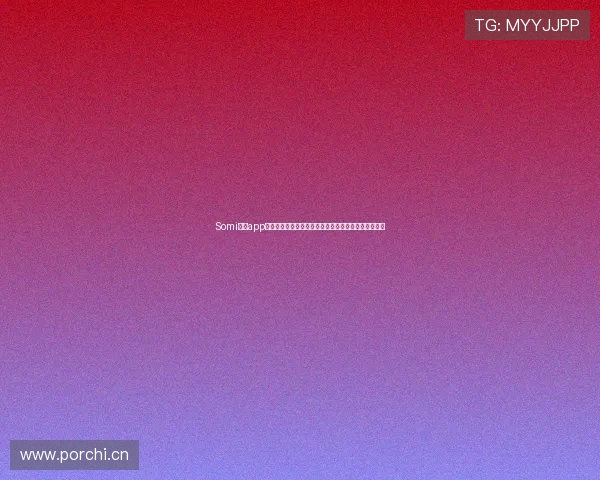 Somi体育app下载全面升级，带你畅享极速体育赛事直播与精彩回放