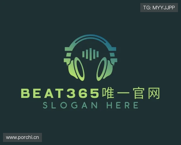 了解beat365唯一官网